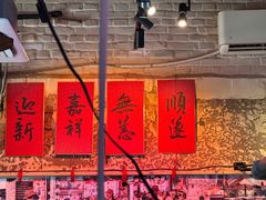 -琥珀川糟粕醋火锅(慈云寺店)
