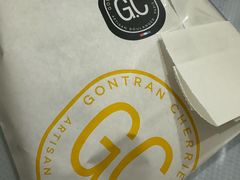 -GONTRAN CHERRIER·GC可颂(朝阳大悦城店)