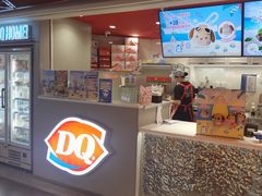-DQ·蛋糕·冰淇淋(徐东销品茂店)