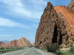 -天山神秘大峡谷