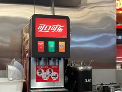 -鱼酷活鱼烤鱼(江宁金鹰店)