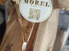 -老梦面包 CHEZMOREL(三源里店)