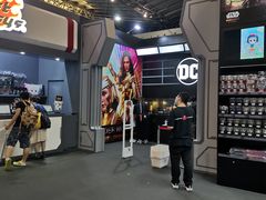 -东浩兰生上海世博展览馆