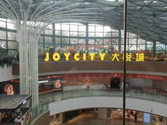 -汉巴味德(大悦城店)