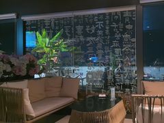 -悦吧·360°全景天台酒吧(象山店)