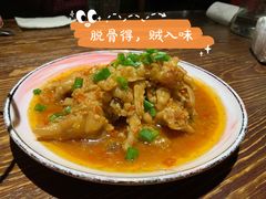 蒜香鸡脚-浩海火烧云傣家菜(京广店)