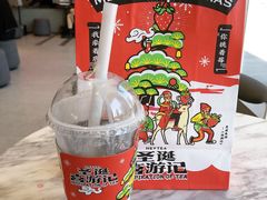 -喜茶(广州东方宝泰店)