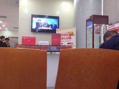 -北京银行(朝阳支行)