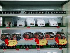 -王家渡火锅店(棕榈泉店)