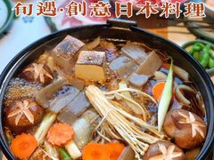 -东瀛阁(锦江宾馆店)