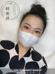 -韩美绣·骨相纹眉·洗眉美瞳线