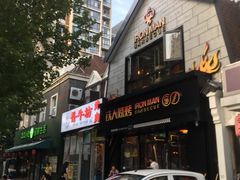 -铁人烧烤(北京店)