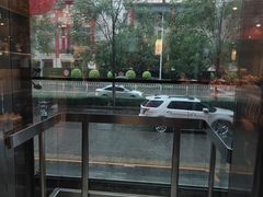 -金鼎轩(亚运村店)