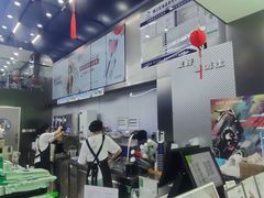 -沪上阿姨·精选茶饮(龙湖滨江天街店)