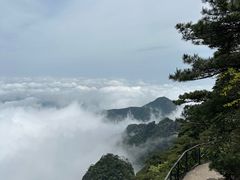 -三清山风景名胜区