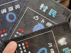 -壹迦桌游·血染钟楼剧本杀狼人杀