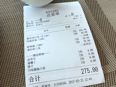 -忆食尚腊味煲仔饭(华南城店)