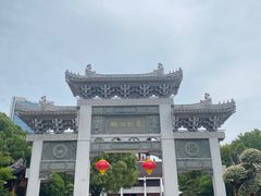 -绳金塔