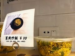 -禅悦素食