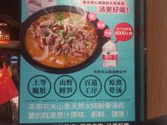 菜单-外婆小聚茶餐厅·生日·团建(市民中心店)