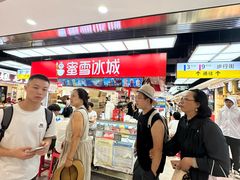 -观音桥步行街
