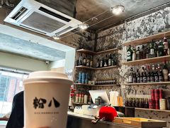 -粉八·云南米线·建水烧烤(常熟路店)