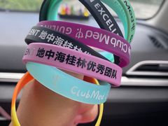-Club Med地中海俱乐部·桂林度假村