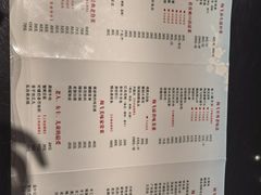 -梅飞酒家(桑园路店)