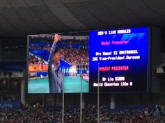 2014南京青奥会田径-18-南京奥林匹克体育中心-体育馆