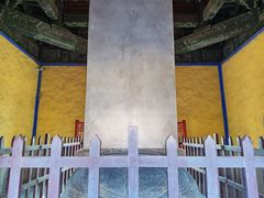-沈阳市东陵公园