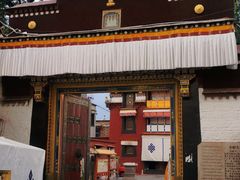 -小昭寺