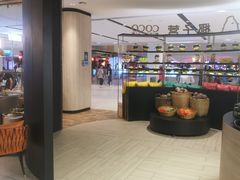-椰子营·椰子鸡火锅(万象里店)