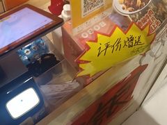 -荆九爷爆炒桥头三嫩(浙大店)