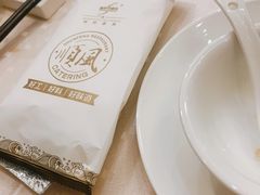 -顺风海鲜港(长寿路店)