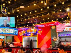 -大吉利·潮汕鲜牛肉火锅(河西店)