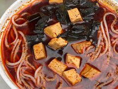 襄阳豆腐面-汪胖子襄阳牛肉面(华丰路店)