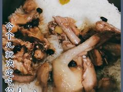 -皇鸽餐厅(龙塘店)