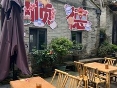 -周大娘牛乳(旧寨古村总店)