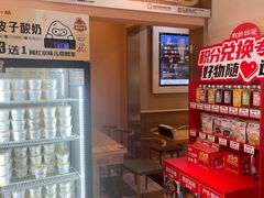 -嘉和一品粥(魏公村店)