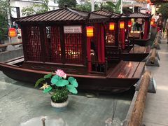 -特味村福园