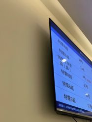 -上海市长宁区妇幼保健院