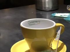 -绿茵阁(体育西分店)