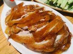 -德香苑脆皮烤鸭·经典(爱融荟城店)