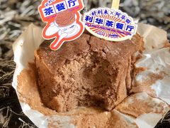 -好利来(七宝领展广场店)
