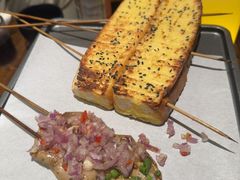 -杨老头鲜货烧烤(太古里店)