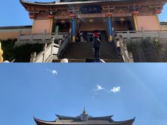 -天龙八部武侠城