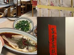 -隐山栖(鸿泰佳园店)