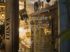 -Vanillacafe香草咖啡(银海大世界店)
