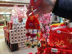 -盒马鲜生(宝地店)