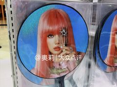 -港汇恒隆广场